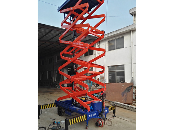 輔助自行走高空作業(yè)平臺(tái)